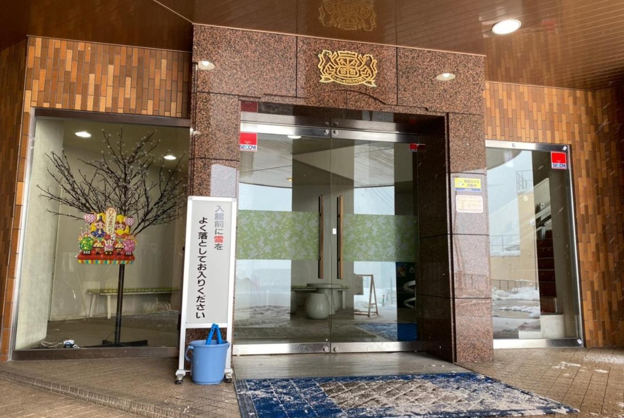 ライオンズマンション越後湯沢 901 Юдзава Екстер'єр фото