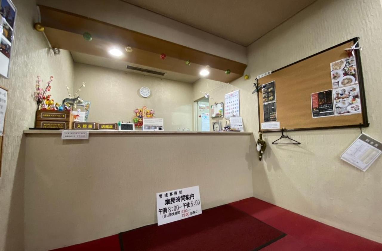 ライオンズマンション越後湯沢 901 Юдзава Екстер'єр фото