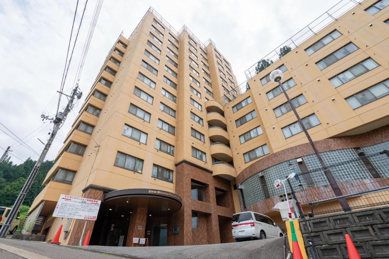 ライオンズマンション越後湯沢 901 Юдзава Екстер'єр фото